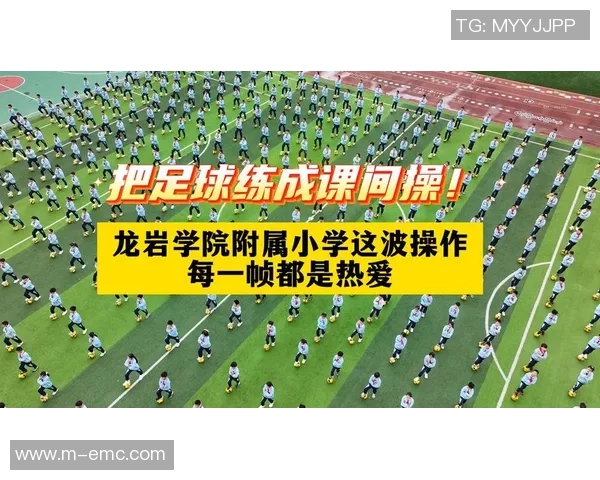 深圳足球班招生火热进行中欢迎热爱足球的小朋友加入我们一起成长